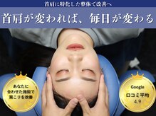 エンパム