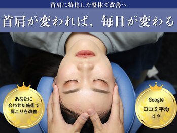 エンパム