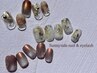 【Hand】20種類から選べるニュアンスネイル￥6980☆
