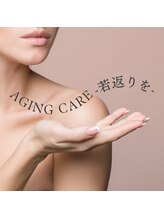 よもぎ蒸し通い放題 YOMOGii【ヨモギー】よもぎ蒸し専門・富士宮店/AGING CARE