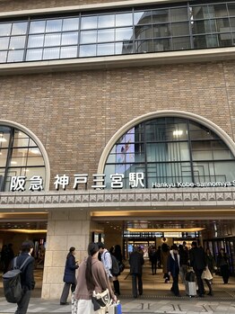 カプリラ 神戸北野坂店/アクセス方法　１