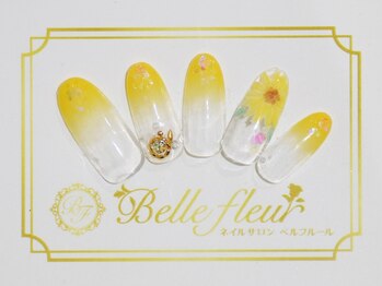 パラジェル・フィルイン導入店 LUKE NAIL Ginza【ルークネイルギンザ】/¥8,000~