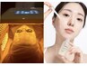 【韓国肌】ツヤ、透明感が欲しい方！ラミネーションピール　18000円