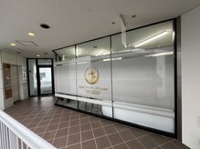 ライズフィジオ 尾張旭店(RISE PHYSIO)/お気軽にお入りください