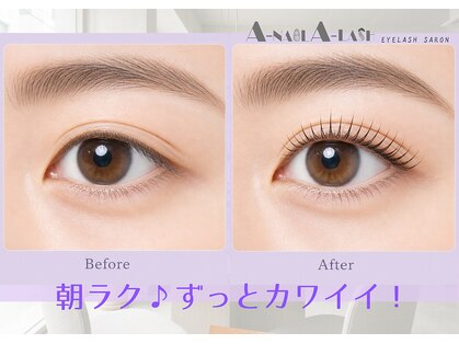 エーネイル エーラッシュ(A-NAIL A-LASH)の写真