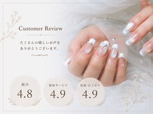 Champ瓢箪山 ネイル/ワンカラー/パラジェル/マグネット/ワンホン/フットネイル