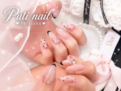 プティネイル(Puti Nail)の写真