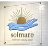 ソルマーレ(Solmare)のお店ロゴ