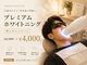 テディベース(TEDDY BASE)の写真