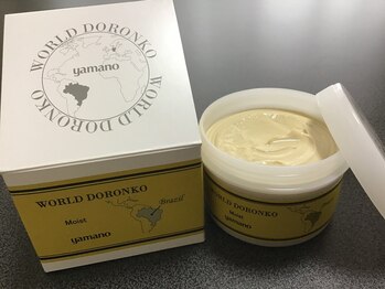 山野愛子どろんこ美容 津久野駅前店/ワールドドロンコモイストパック