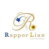 ラポールリアン(Rappor Lian)のお店ロゴ