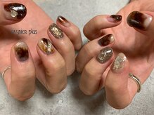 サニエプラス(Sagnier+)/濃いめブラウン