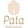 パータリラクゼーション(Pata)ロゴ