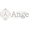 アンジュ(Ange)のお店ロゴ