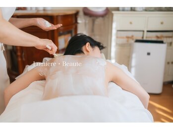 リュミエールボーテ/ブライダル・石膏ボディパック
