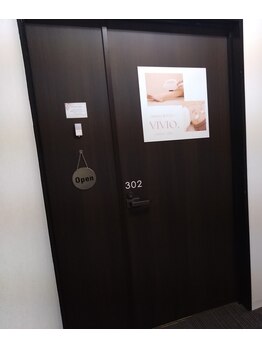ヴィヴィオドット(vivio.)/サロン入口