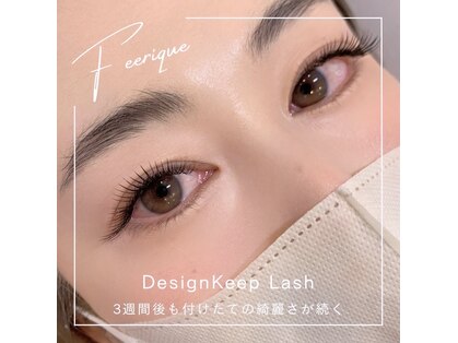 サロンドフェリーク(Salon de Feerique)の写真