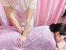 【たっぷり揉みほぐし大満足コース!】全身マッサージ90分　¥5000→¥4500