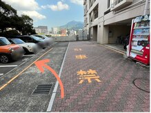 シエル/サロンへの道順