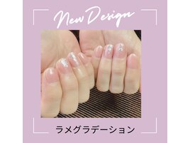 定額ラメグラデーション