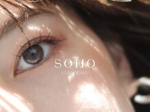 ソノ ヨドヤバシ(SONO yodoyabashi)