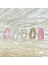 コユビ 新宿南口店(koyubi.)/スタンダードコース