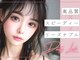 デイジーラッシュ 名古屋店(Daisy Lash)の写真