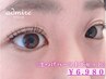 【まつげパーマ上下セット】前処理/ケラチン補修/コーティング込み