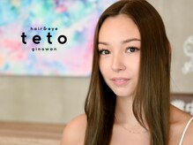 テト(teto)