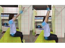 整骨院こころ 祇園院/可動域の変化