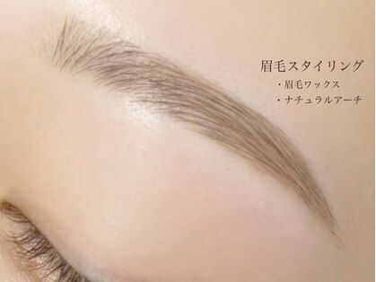 アイベル バイ ビネル(I:belle by BINEL)の写真