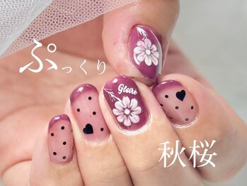 ネイルサロン クランベリー(Cranberry)/