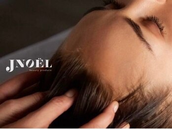 ジェノール 飾磨本店(JNOEL)の写真/【極上リラクゼーション！頭から肩・デコルテまでじっくりほぐす極上ヘッドスパ＆デコルテケア】