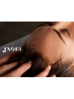 首・肩のつらさを改善したい