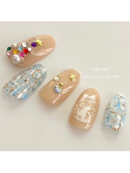 ムメイ(MUMEI)/定額13000