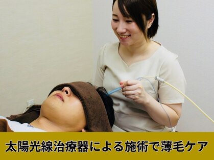 マリン(Marine)の写真