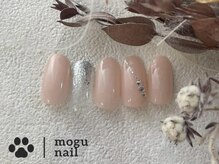 モグネイル(Mogunail)/大人シンプル /ピンクネイル