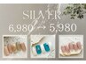 ご新規様☆平日12:00～16:00限定☆定額Silverコース60分6980円→5980円