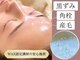ラナ(Lana)の写真