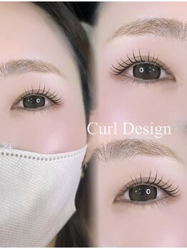 アイモア 志段味店(eye mor.)/丸みカールデザイン
