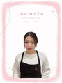 メメル みのおキューズモール店(memelu)&nbsp;ヤギ 