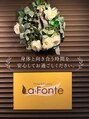 ラフォンテ(La Fonte)/春谷