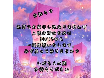 ハウオリ(Hauoli)の写真