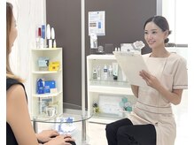 エトレ(etre)の雰囲気(肌分析からホームケアまで、あなたの肌に寄り添い徹底サポート)