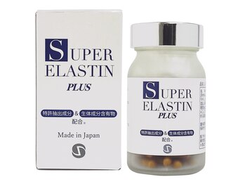 ドクター ヴィーナス/最強のエイジングケアサプリ☆