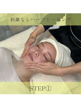 リンフェイス 高松店(LINFACE)/