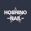ホシノネイル(HOSHINO NAIL)ロゴ