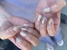 メニューに迷った方はこちら◯  （120min）