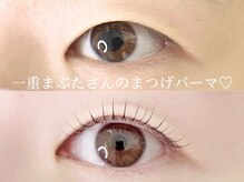 アイアンドネイル ブライト(bright)/一重さんも◎