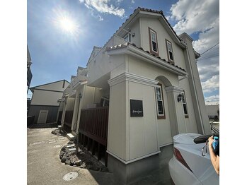 サロン ド フィエルテ(サロン ド・フィエルテ)/隠れ家プライベートサロン